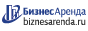 Коммерческая недвижимость в Скопине